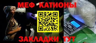 марки nbome Заводоуковск