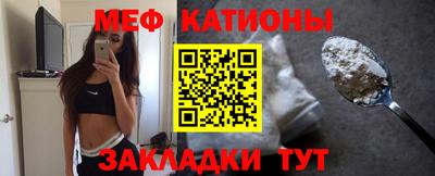 марки nbome Заводоуковск