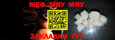 марки nbome Заводоуковск
