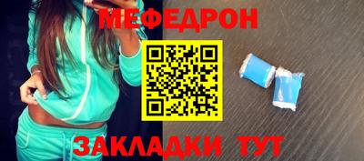 ALPHA PVP Дубна