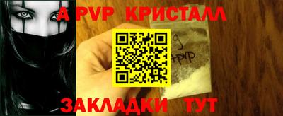 jwh Жуковский