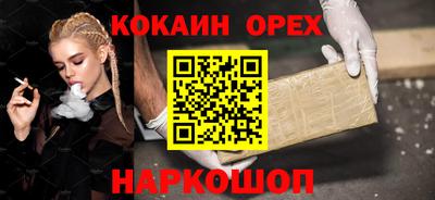 ALPHA PVP Дубна