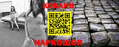 твердый Заволжье