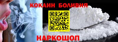каннабис Донской
