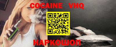 марки nbome Заводоуковск