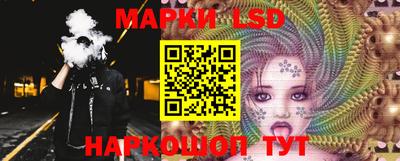 jwh Жуковский