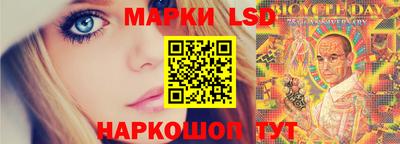каннабис Донской