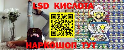 каннабис Донской