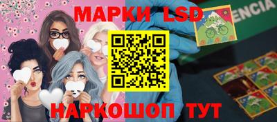 ALPHA PVP Дубна