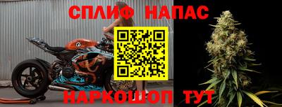 jwh Жуковский