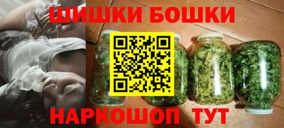 твердый Заволжье