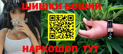 jwh Жуковский