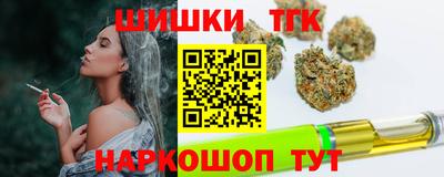jwh Жуковский