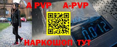 каннабис Донской