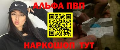 твердый Заволжье