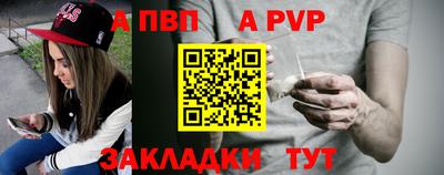 jwh Жуковский