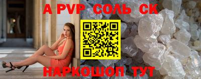 jwh Жуковский