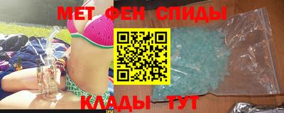 твердый Заволжье