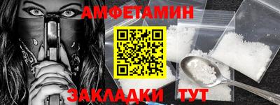 jwh Жуковский