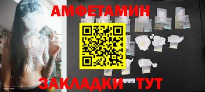 твердый Заволжье