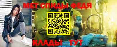 марки nbome Заводоуковск