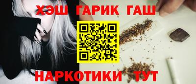 твердый Заволжье