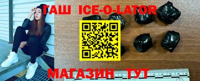 ALPHA PVP Дубна