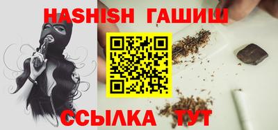 марки nbome Заводоуковск