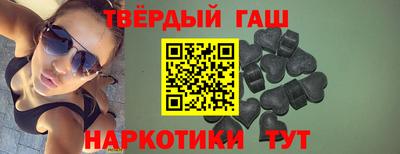 jwh Жуковский