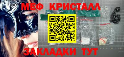 марки nbome Заводоуковск