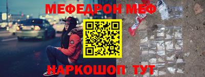 марки nbome Заводоуковск