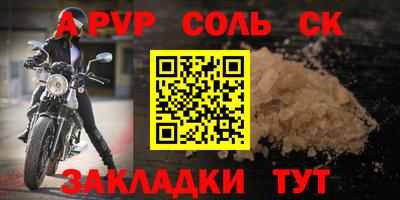 jwh Жуковский
