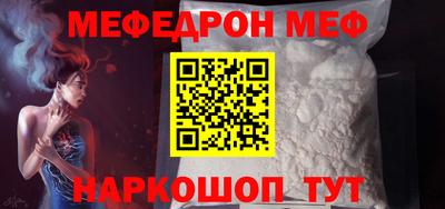 ALPHA PVP Дубна
